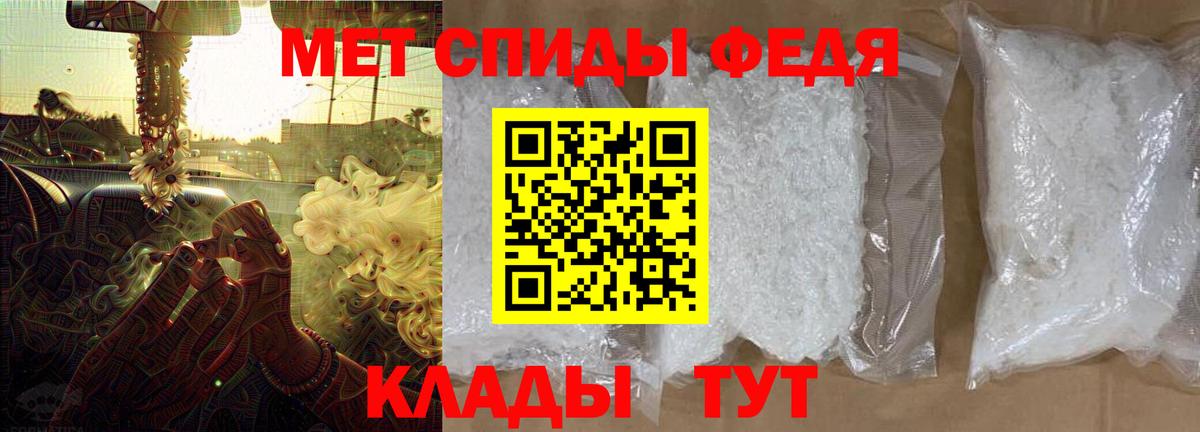 Amphetamine  Вход с VPN  Югорск  АМФЕТАМИН Розовый 