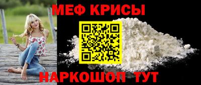 эйфоретик Можга