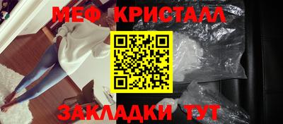 эйфоретик Можга
