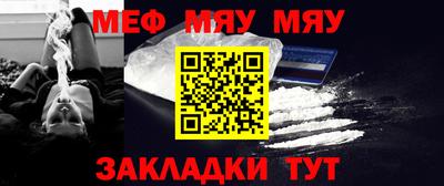 прущий лед Моздок