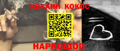 гидропоника Наро-Фоминск