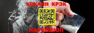 гидропоника Наро-Фоминск