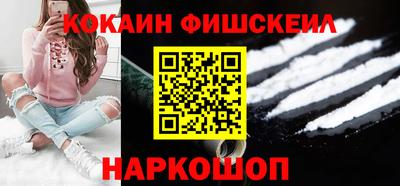 гидропоника Наро-Фоминск