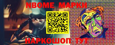 эйфоретик Можга
