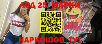 гидропоника Наро-Фоминск