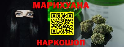 MESCALINE Нальчик