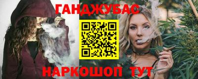 эйфоретик Можга