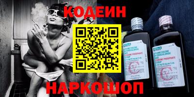 эйфоретик Можга