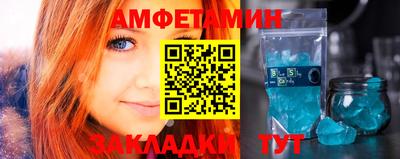 MESCALINE Нальчик