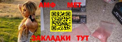 эйфоретик Можга