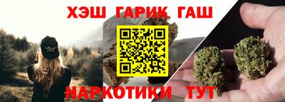 прущий лед Моздок