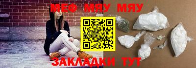 эйфоретик Можга